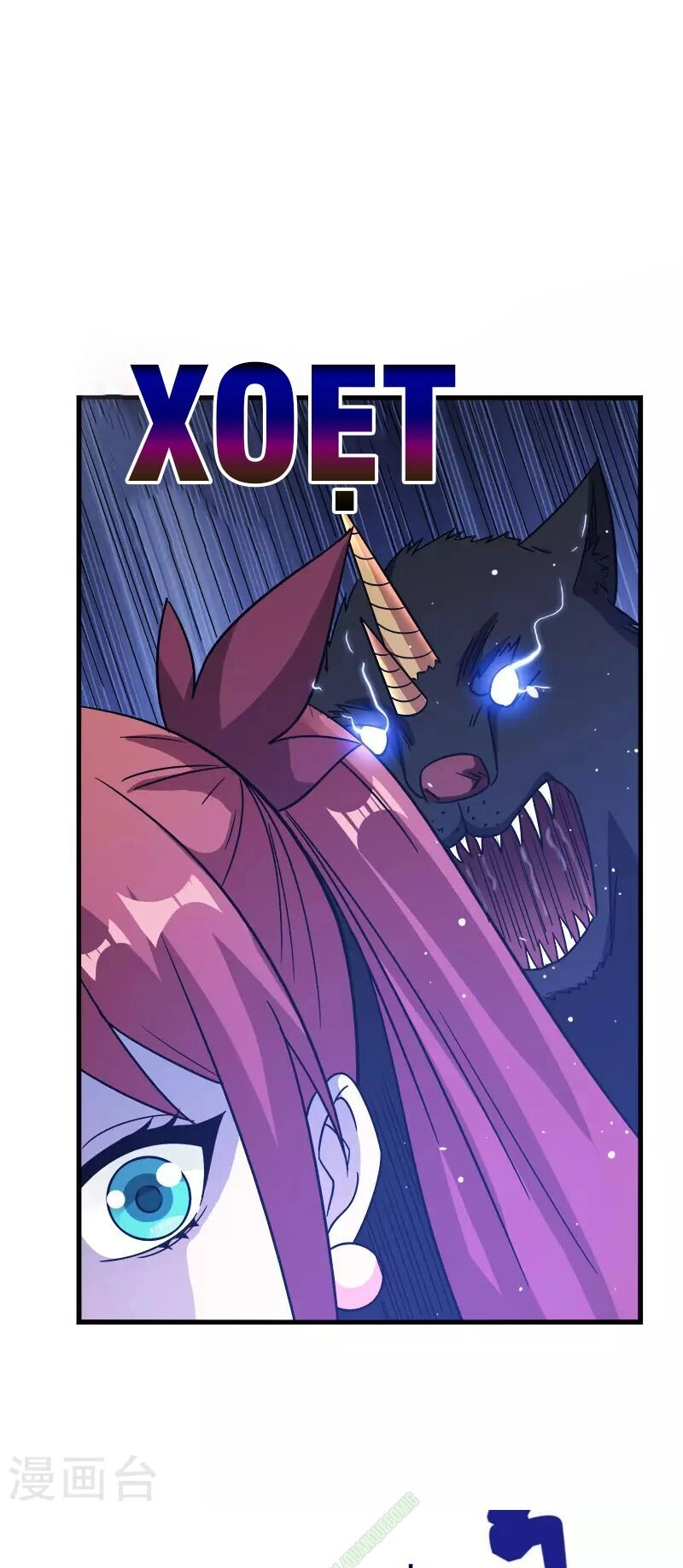 Kiếm Vũ Chapter 12 - 17