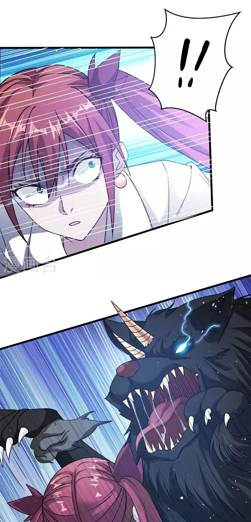 Kiếm Vũ Chapter 12 - 21