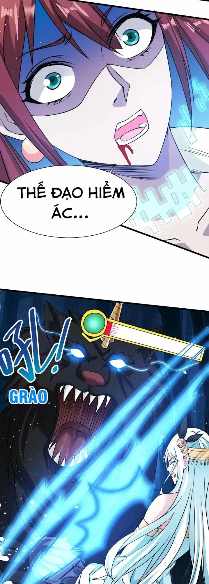 Kiếm Vũ Chapter 12 - 23