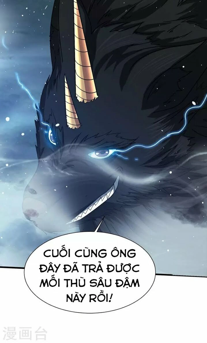 Kiếm Vũ Chapter 12 - 25