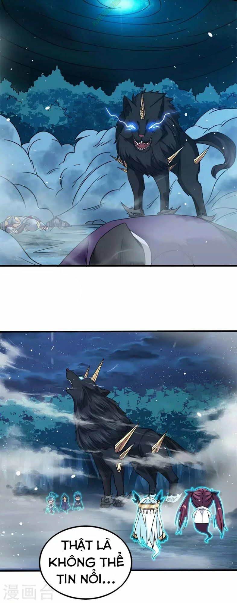 Kiếm Vũ Chapter 13 - 9