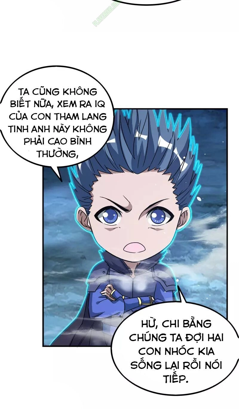 Kiếm Vũ Chapter 13 - 11