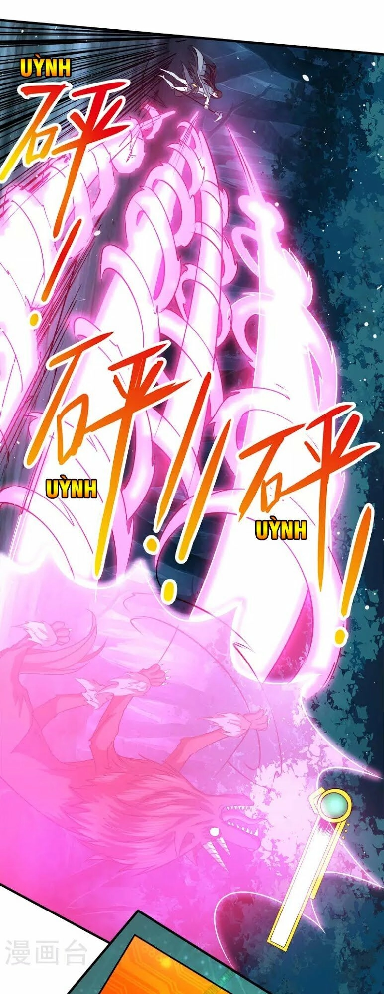 Kiếm Vũ Chapter 13 - 21