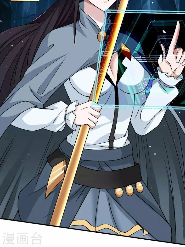 Kiếm Vũ Chapter 13 - 23