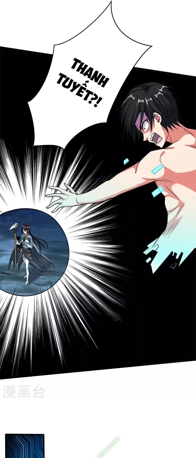 Kiếm Vũ Chapter 13 - 24