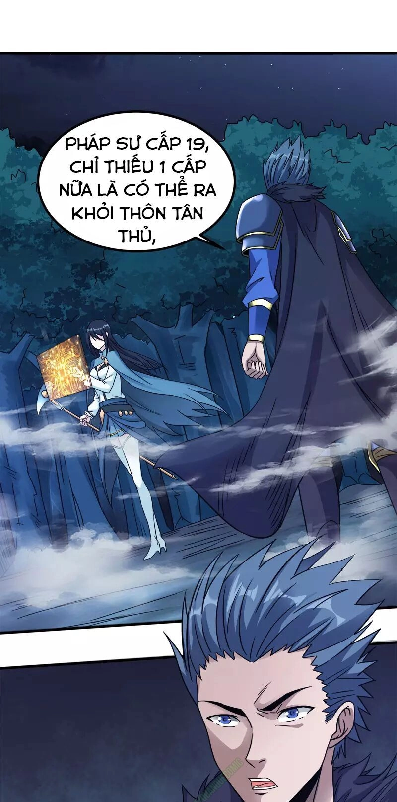Kiếm Vũ Chapter 14 - 3