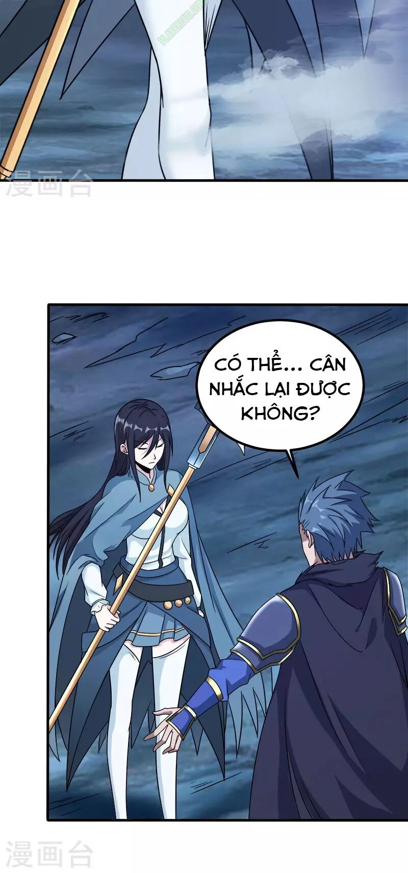 Kiếm Vũ Chapter 14 - 8