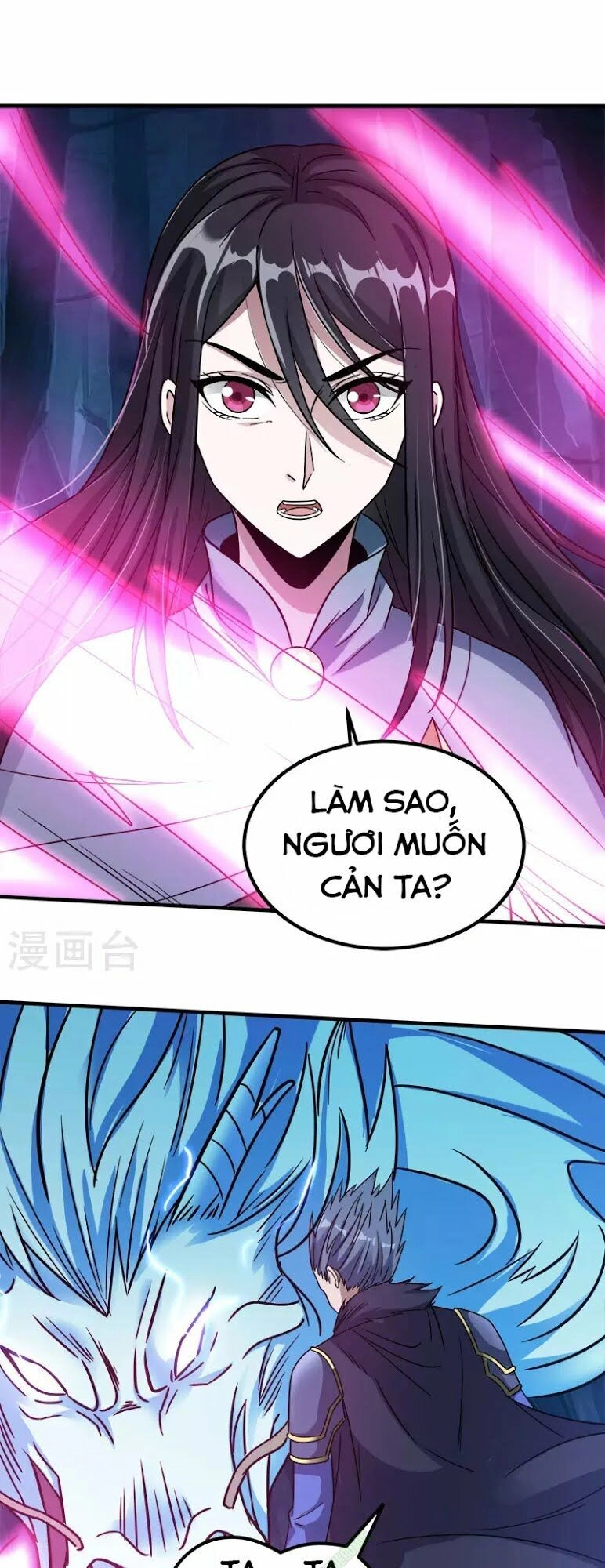 Kiếm Vũ Chapter 14 - 9