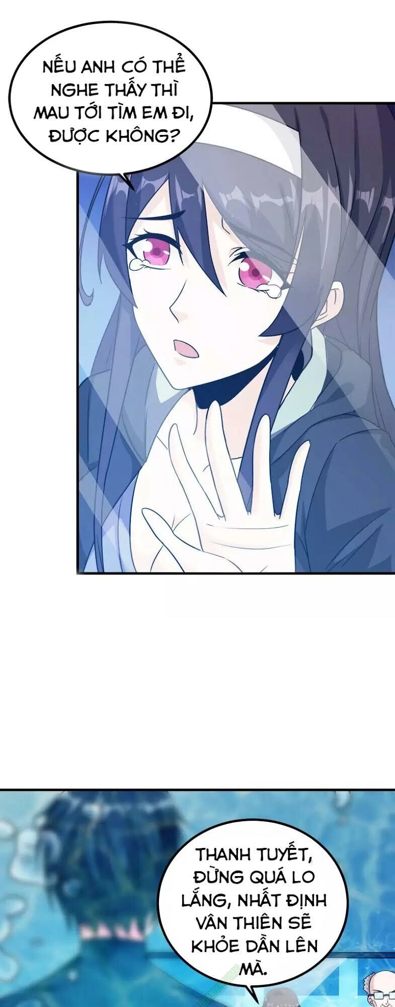 Kiếm Vũ Chapter 14 - 22