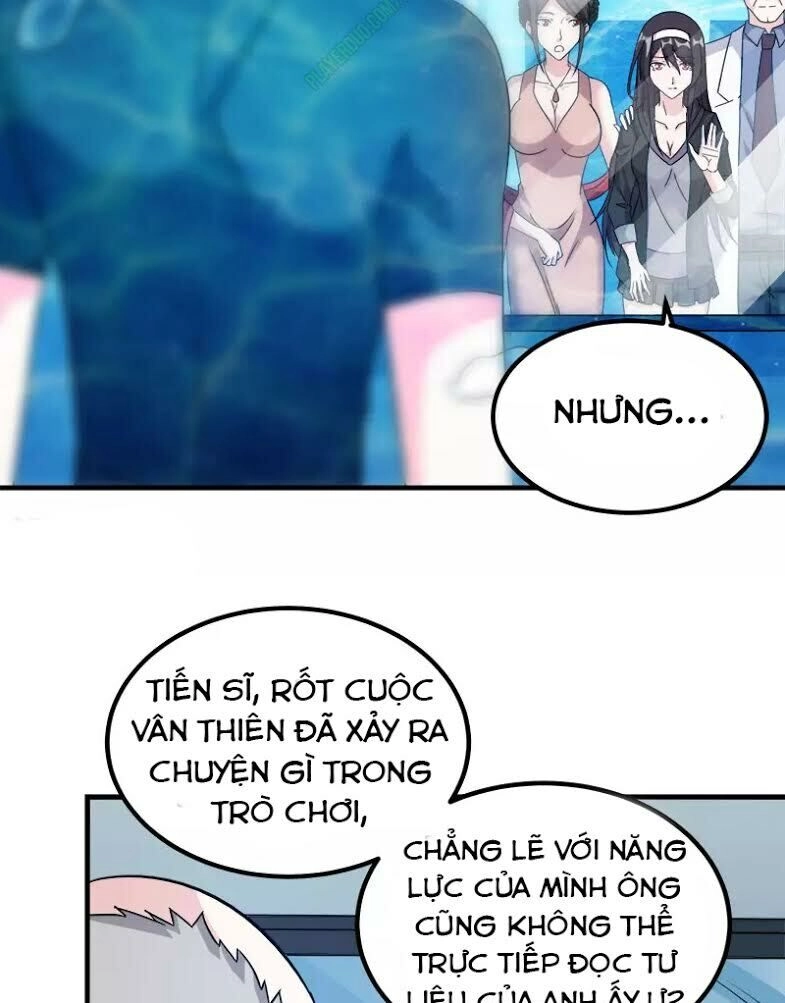 Kiếm Vũ Chapter 14 - 23