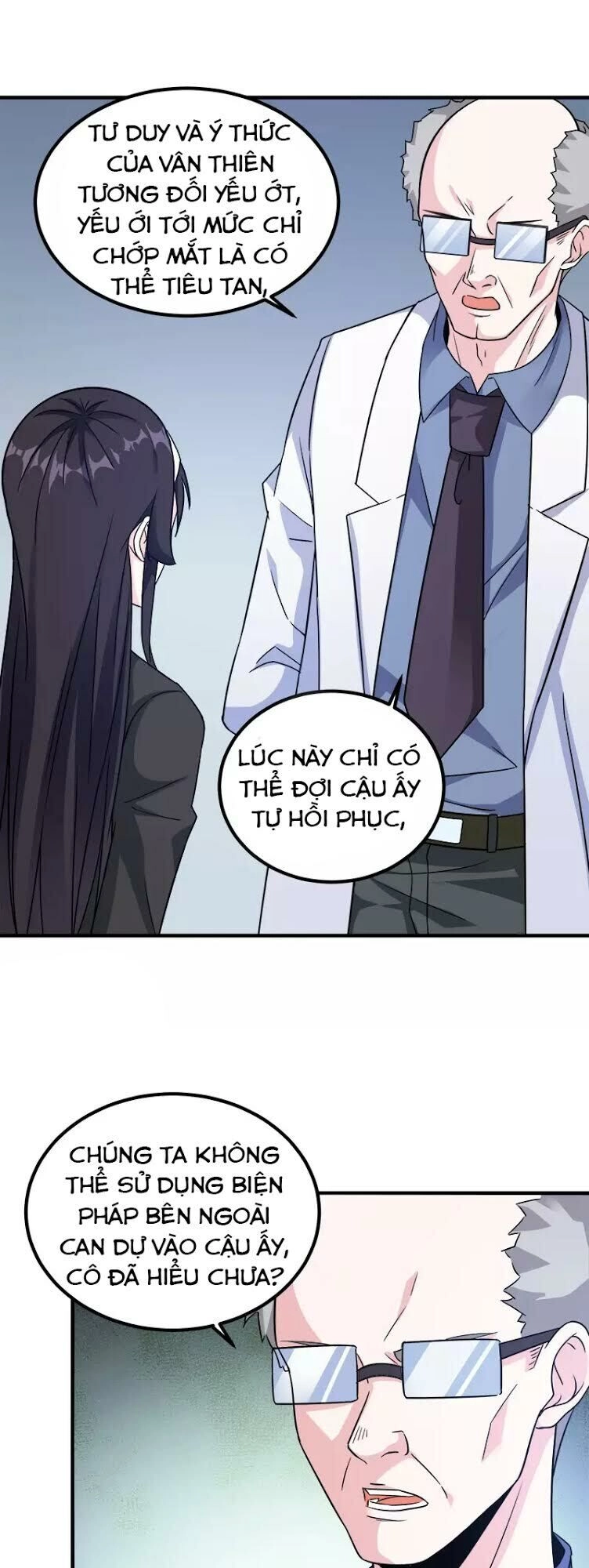 Kiếm Vũ Chapter 14 - 25