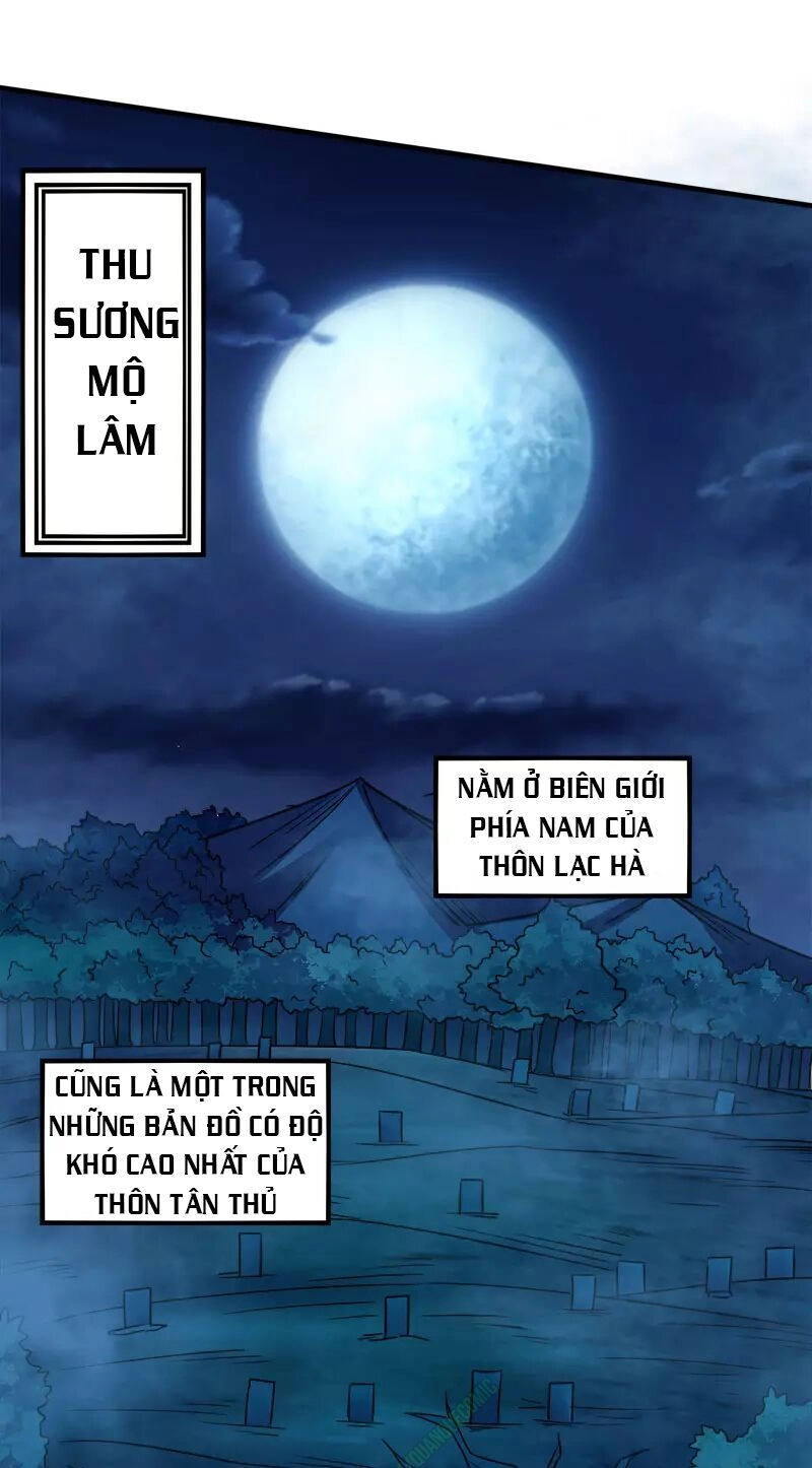 Kiếm Vũ Chapter 15 - 1