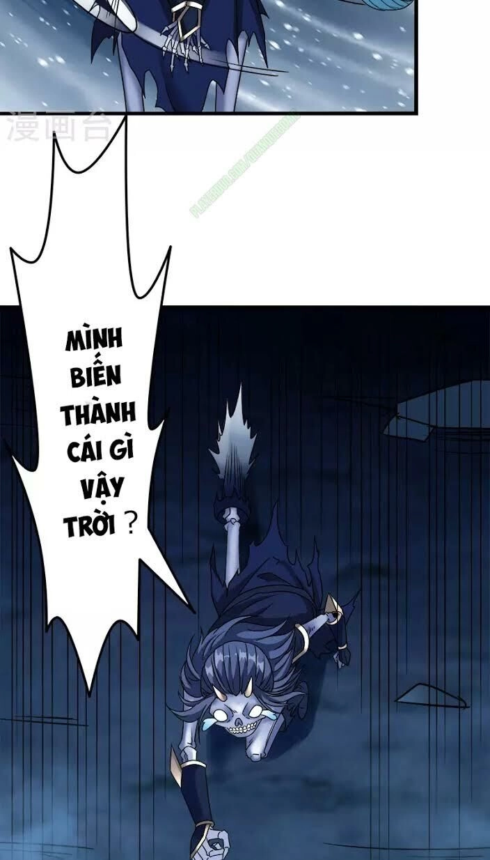 Kiếm Vũ Chapter 15 - 7