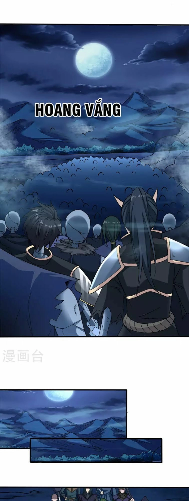 Kiếm Vũ Chapter 15 - 15