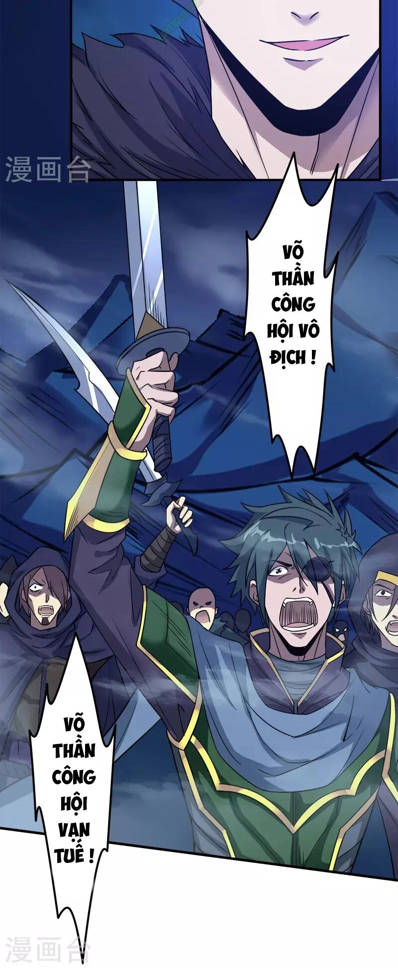 Kiếm Vũ Chapter 15 - 22