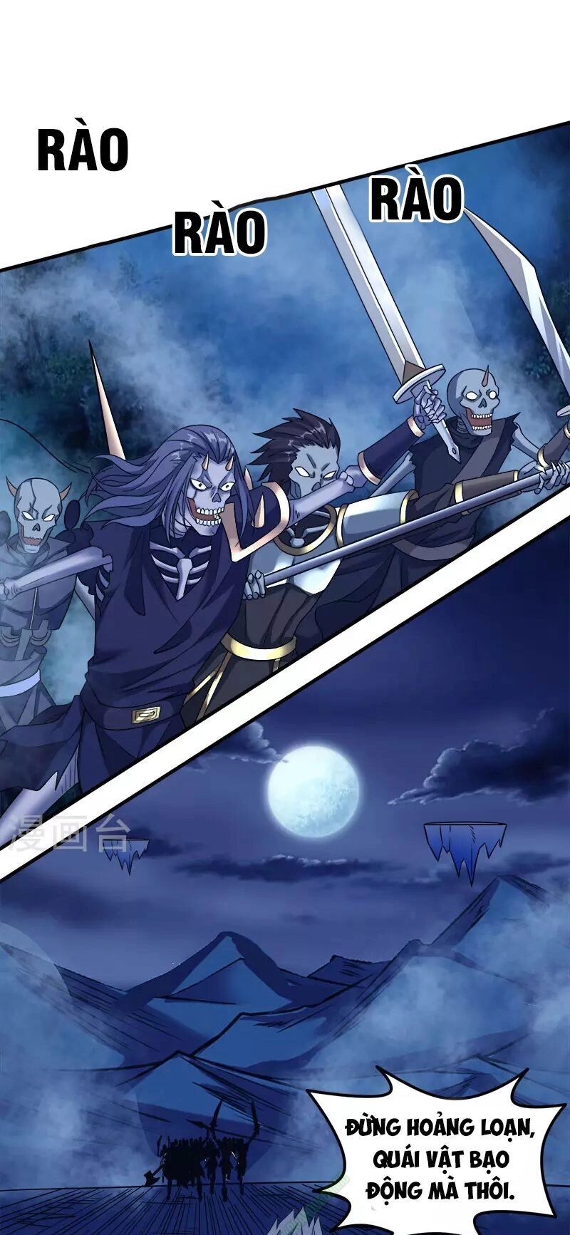 Kiếm Vũ Chapter 15 - 23