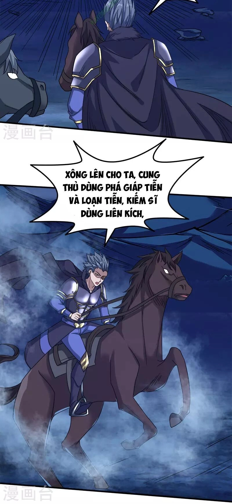 Kiếm Vũ Chapter 15 - 24
