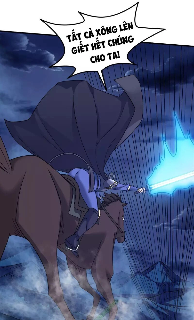 Kiếm Vũ Chapter 15 - 25