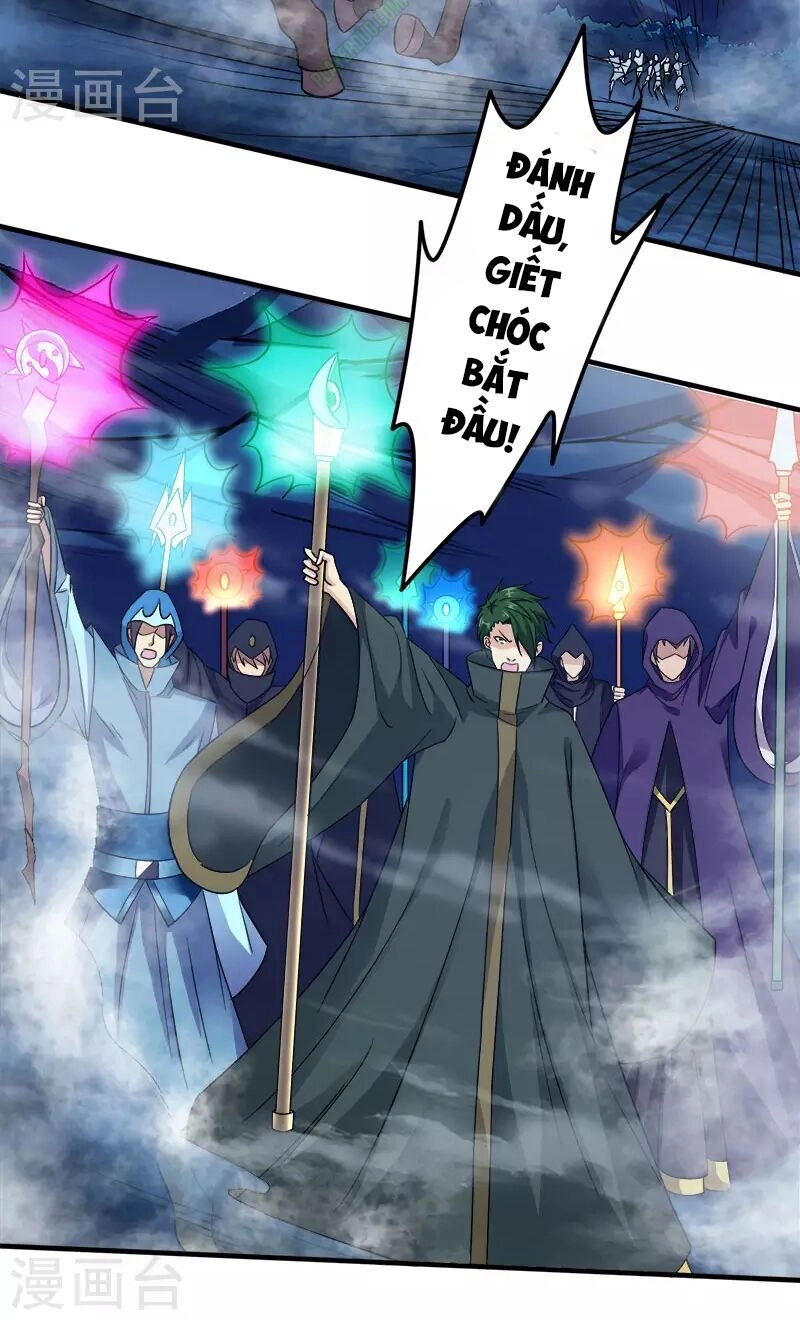 Kiếm Vũ Chapter 15 - 26