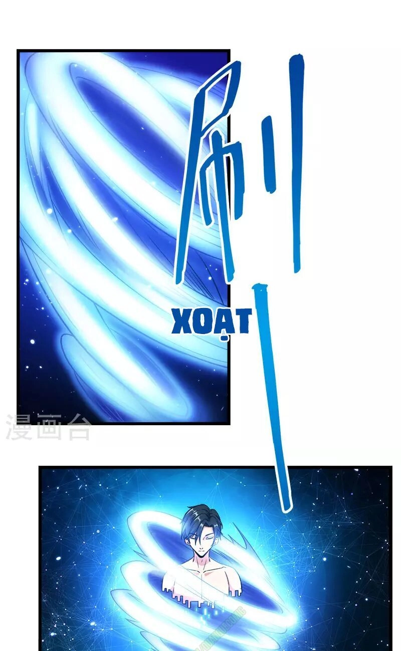 Kiếm Vũ Chapter 16 - 1