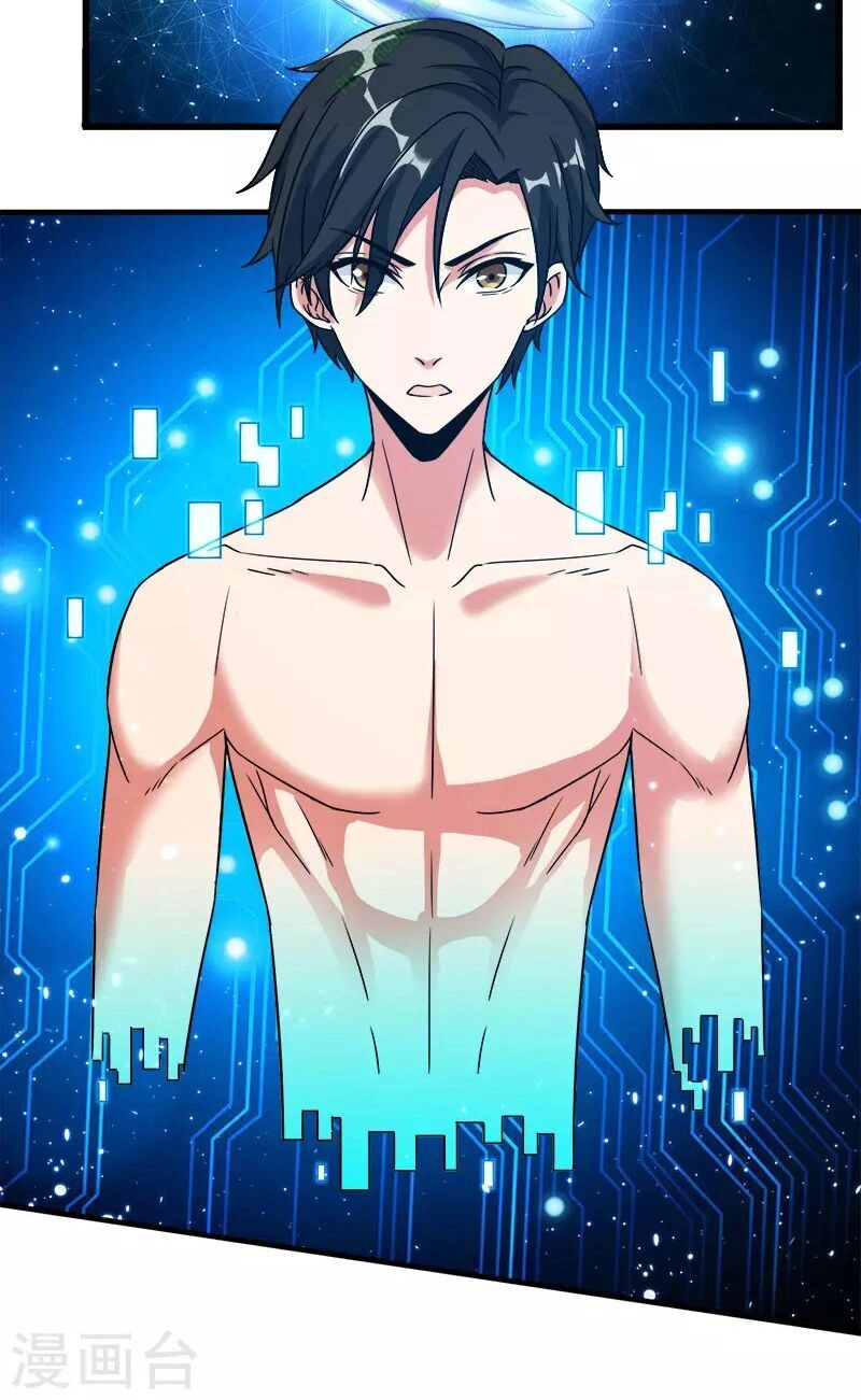 Kiếm Vũ Chapter 16 - 2