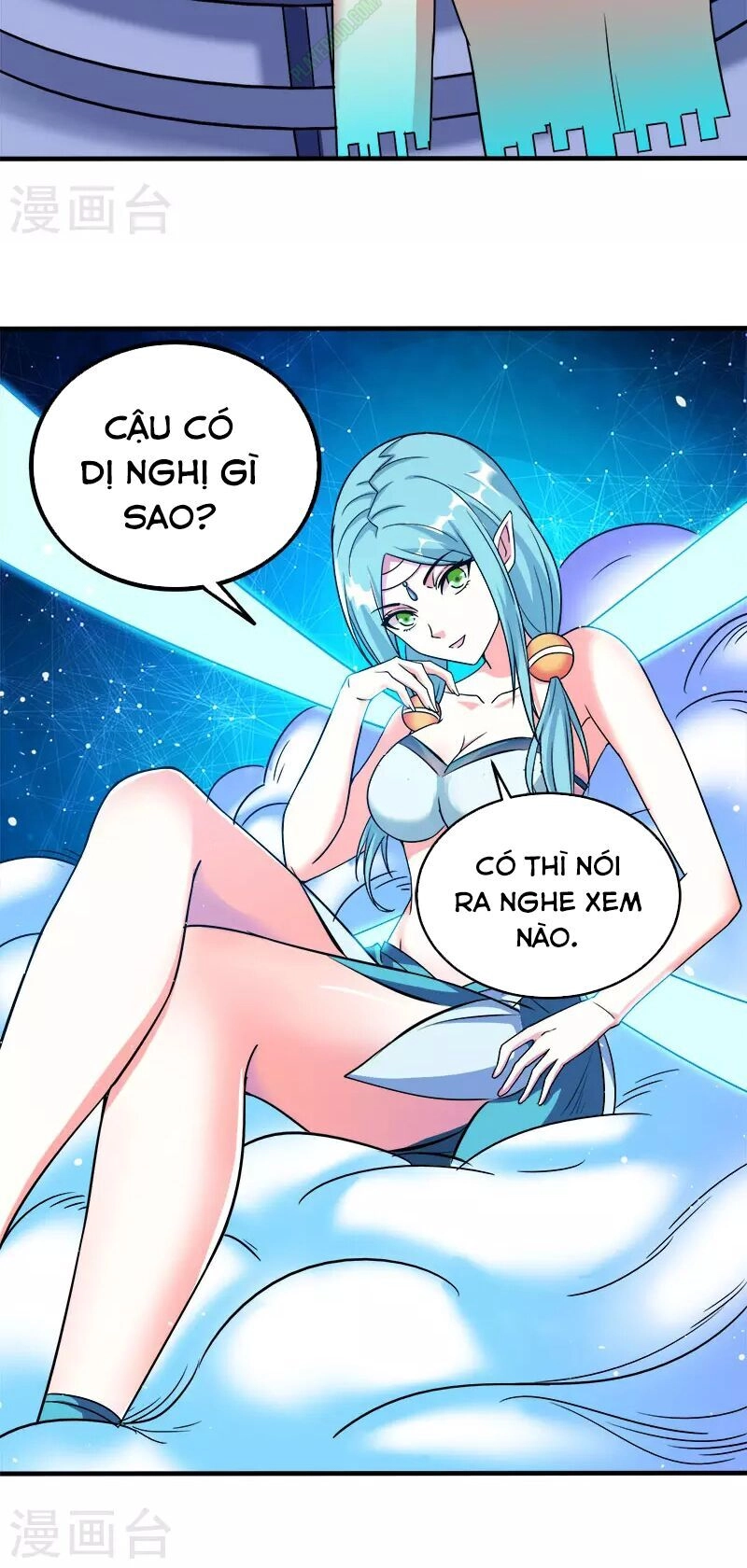 Kiếm Vũ Chapter 16 - 4