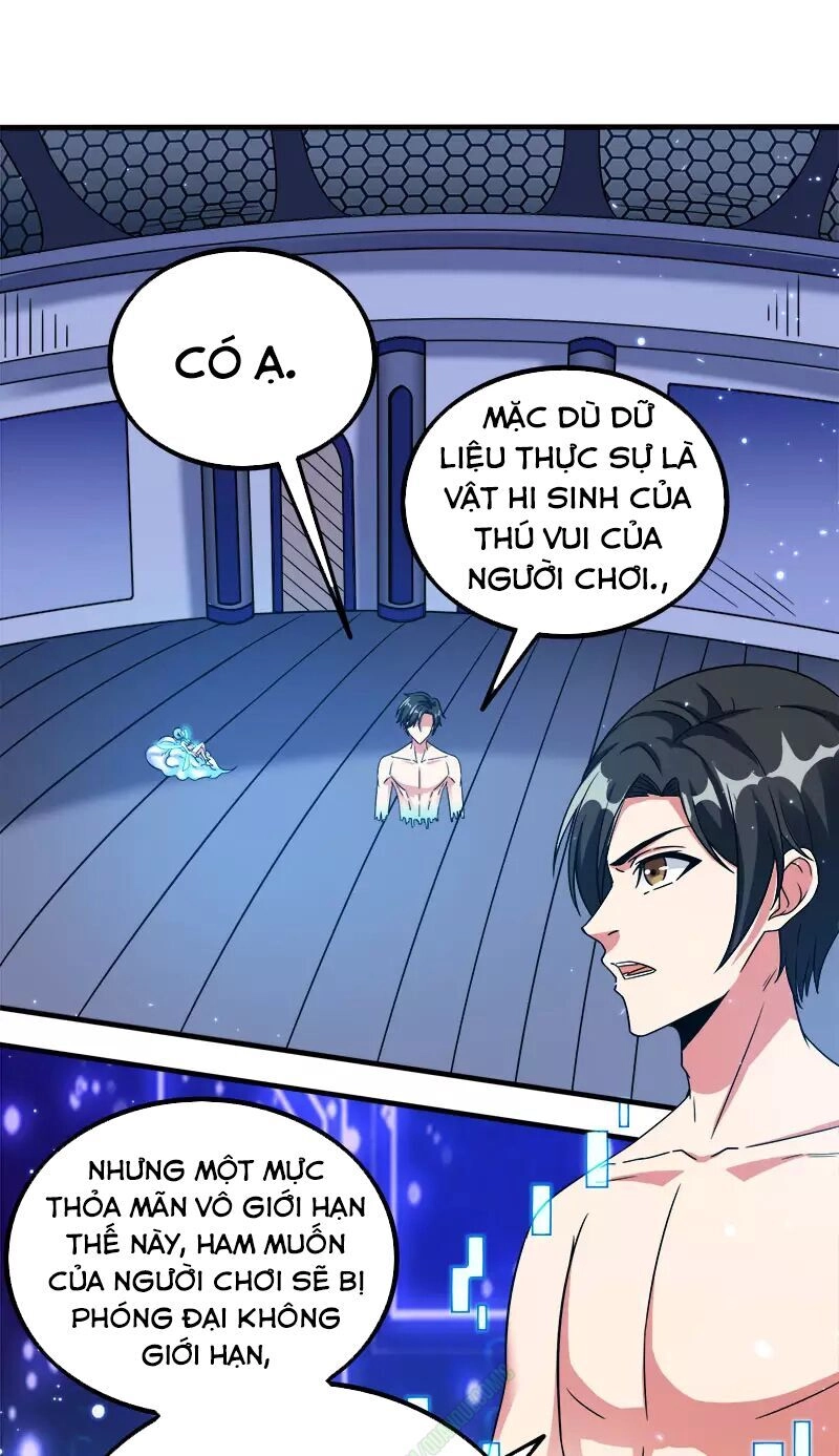 Kiếm Vũ Chapter 16 - 5