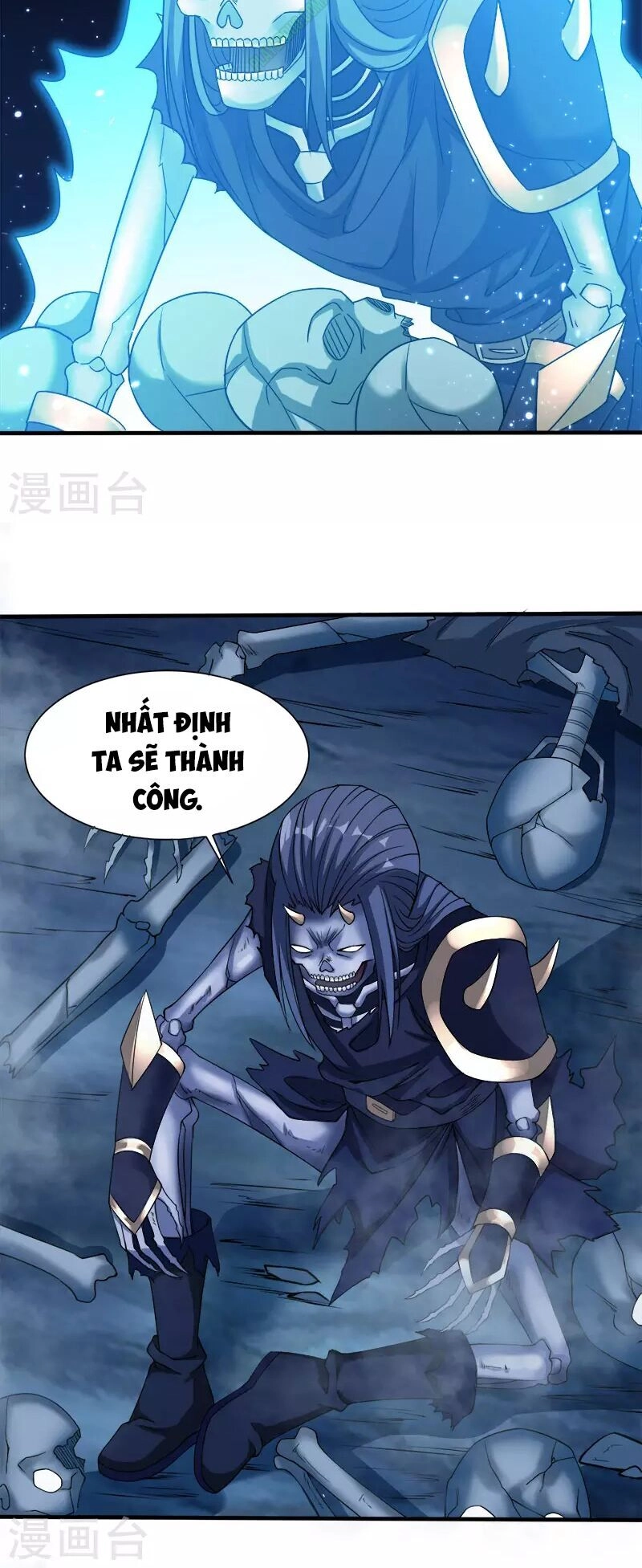Kiếm Vũ Chapter 16 - 10