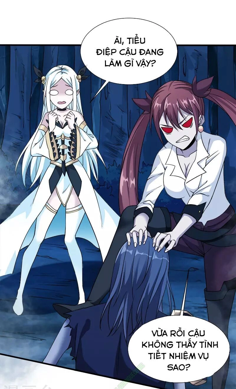 Kiếm Vũ Chapter 16 - 18