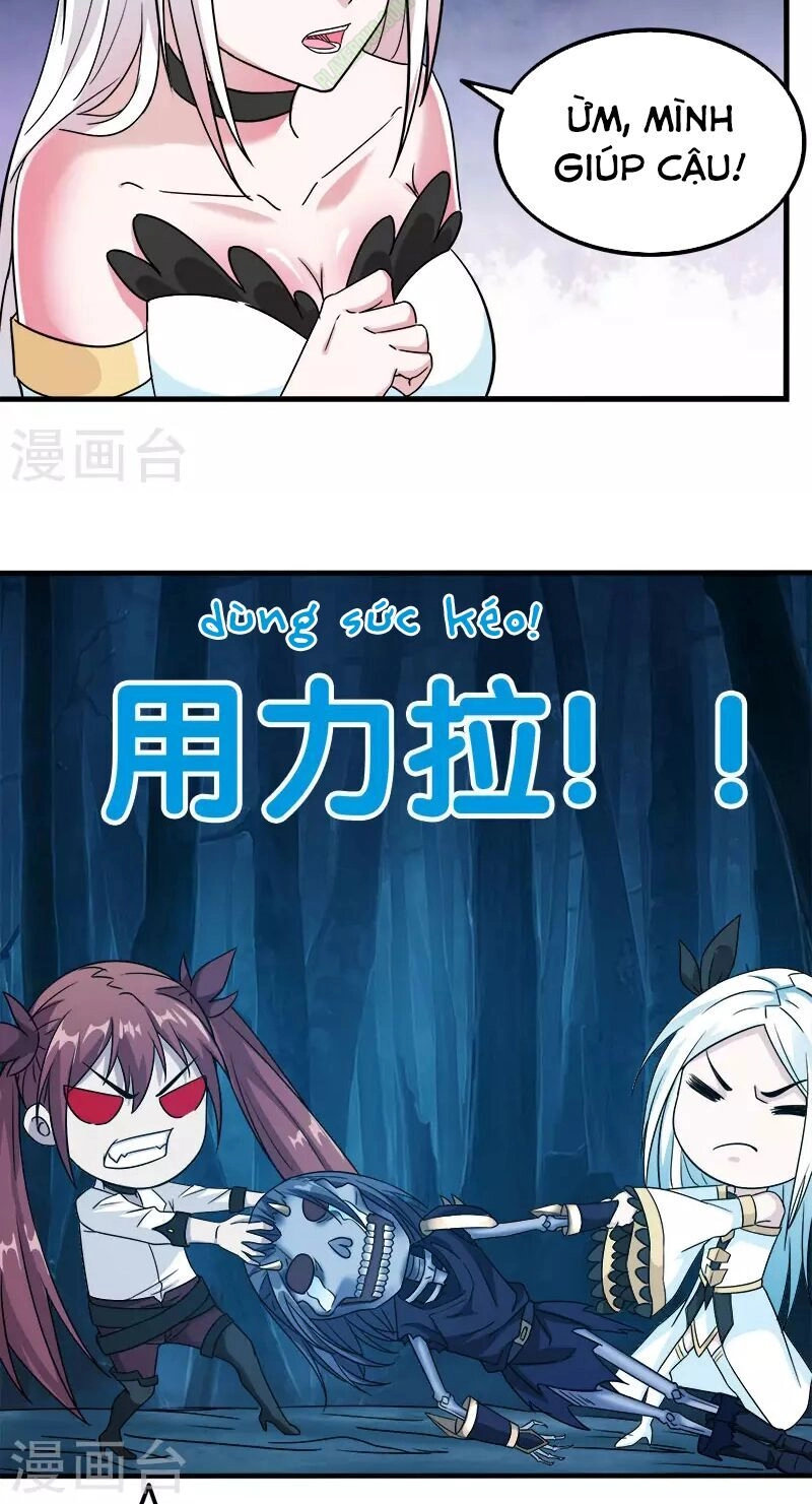 Kiếm Vũ Chapter 16 - 21