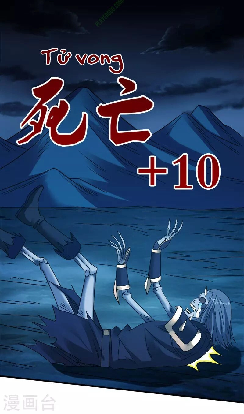 Kiếm Vũ Chapter 16 - 25