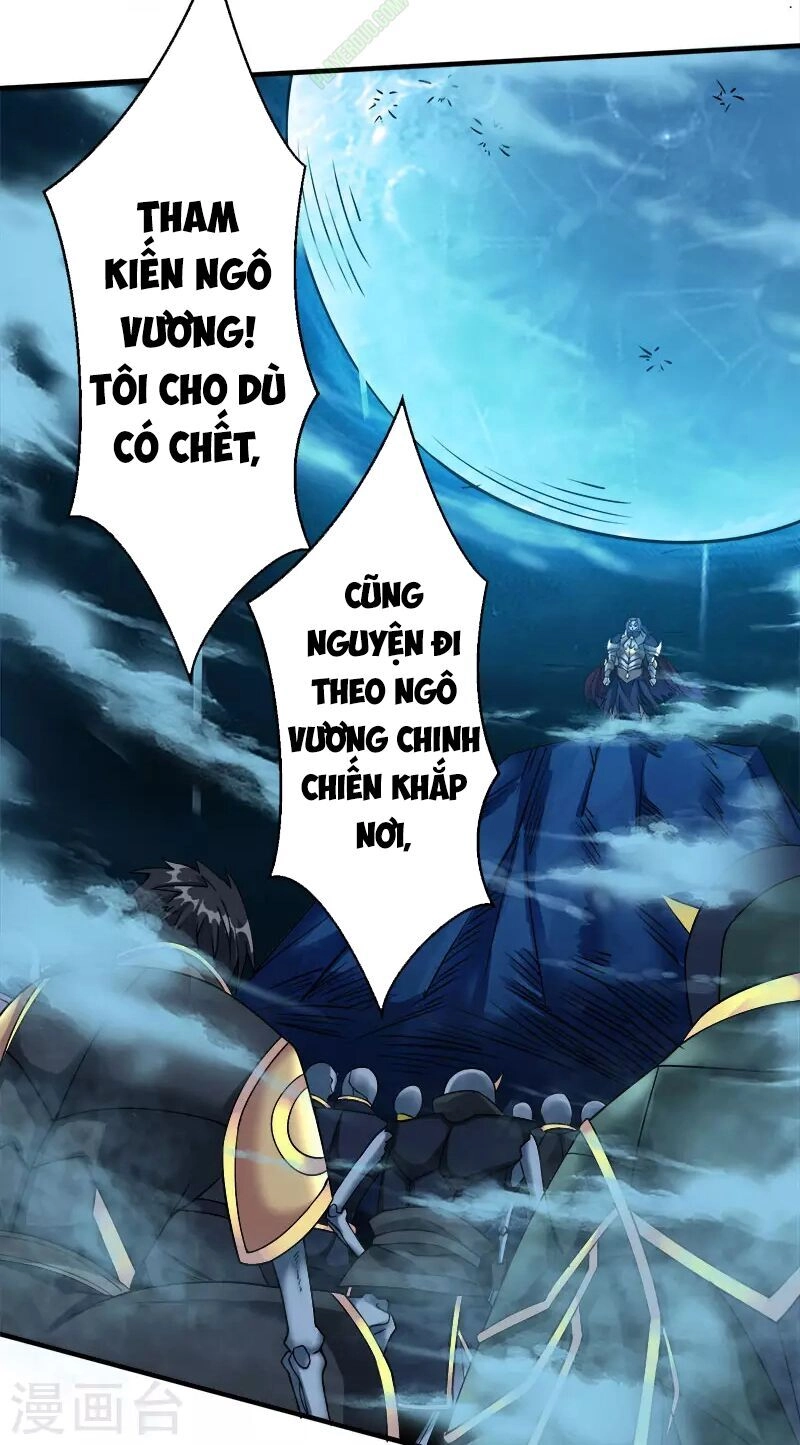 Kiếm Vũ Chapter 17 - 2
