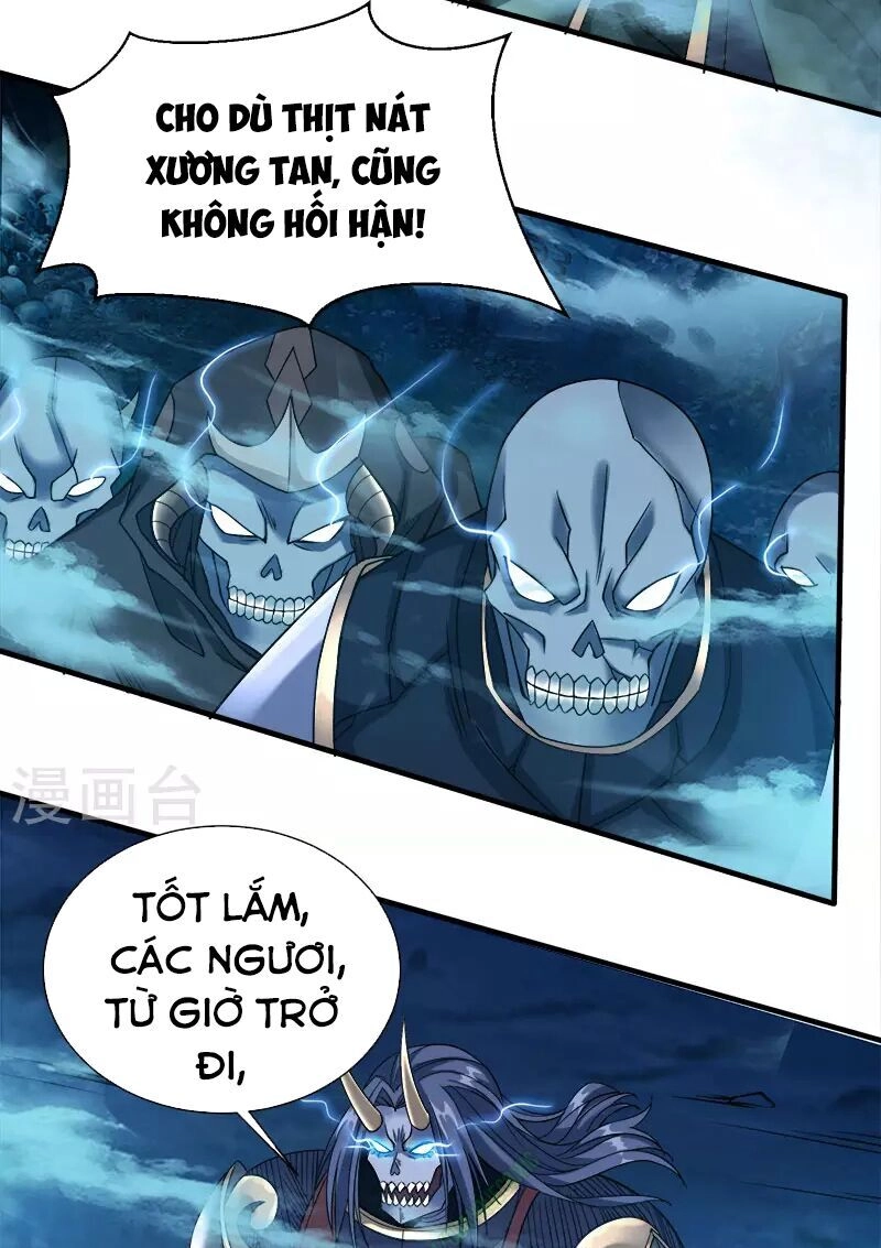 Kiếm Vũ Chapter 17 - 3