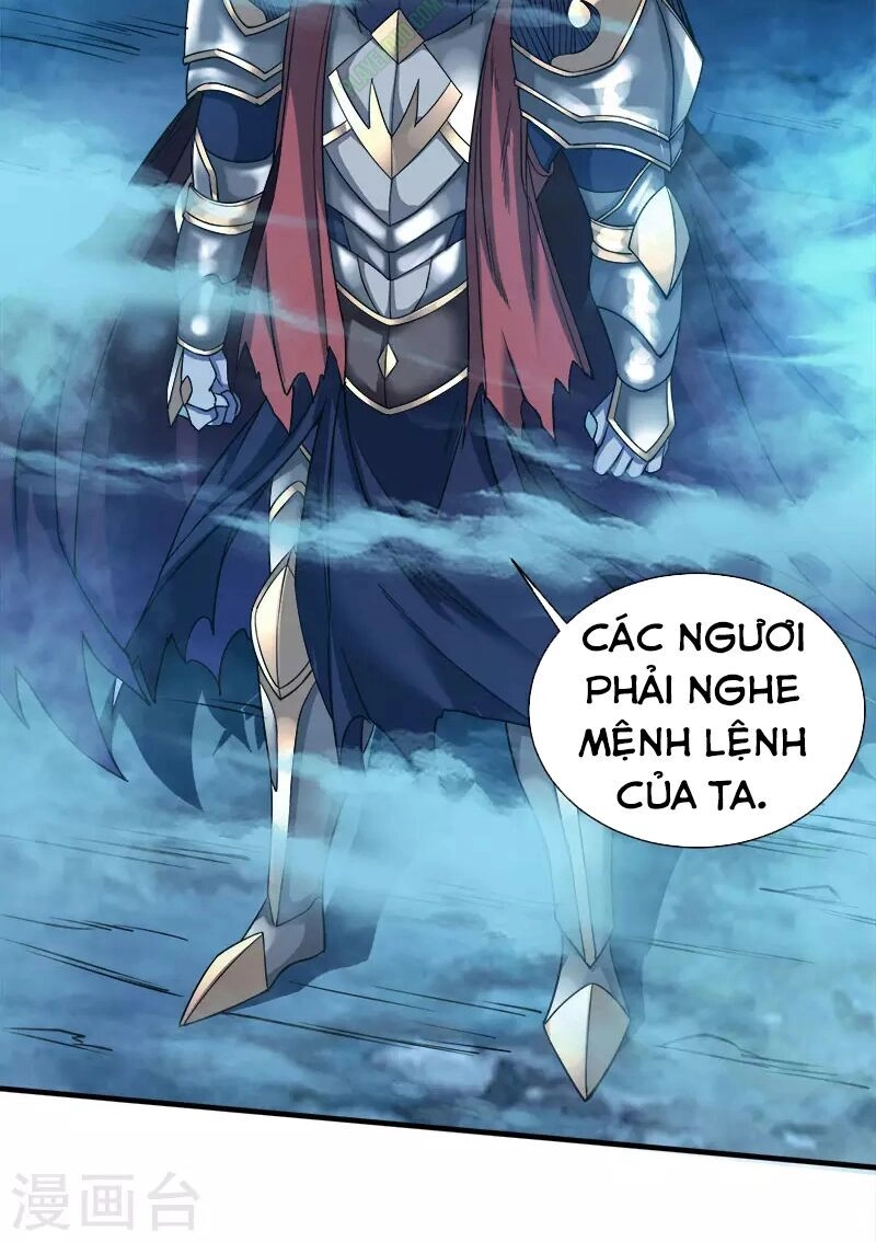Kiếm Vũ Chapter 17 - 4