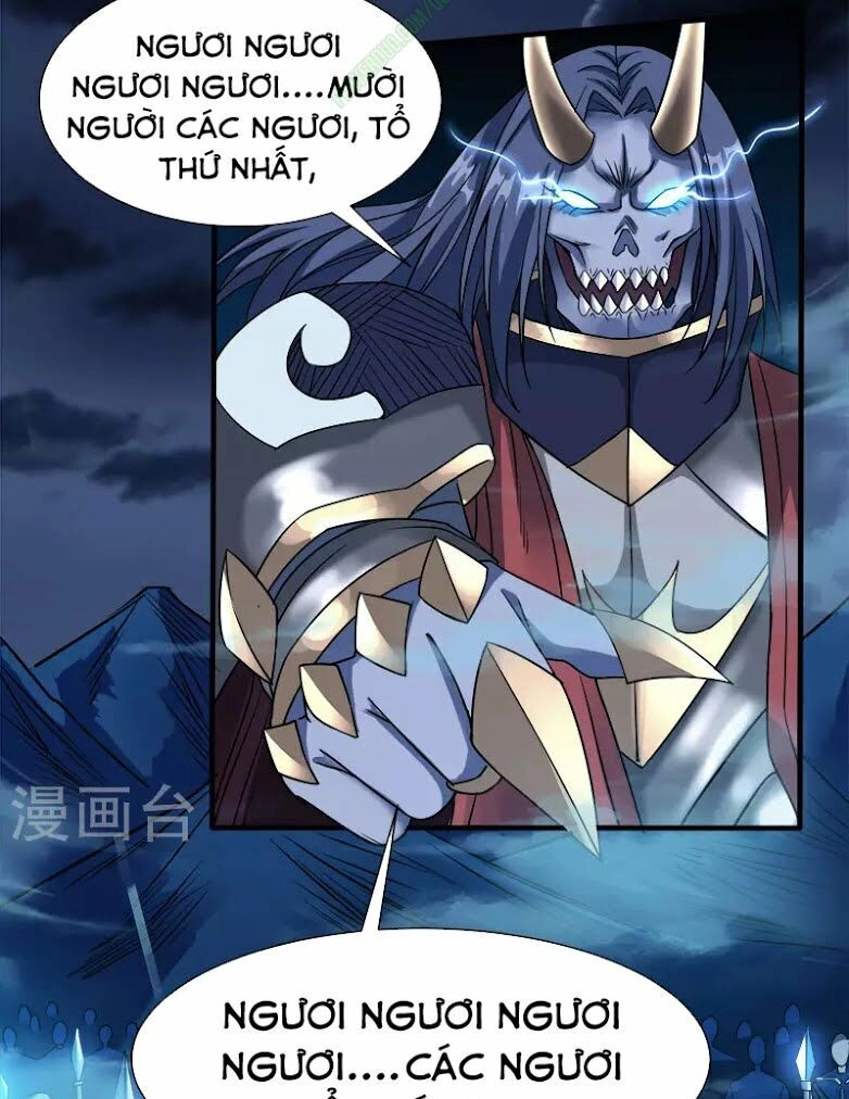 Kiếm Vũ Chapter 17 - 6