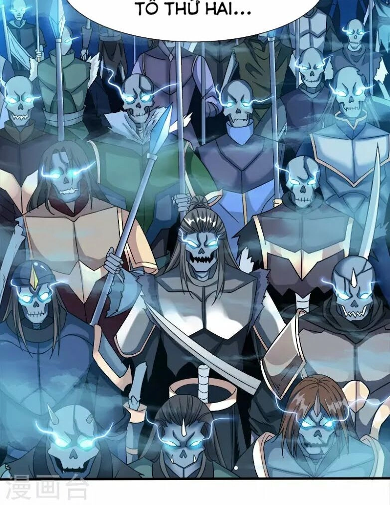 Kiếm Vũ Chapter 17 - 7