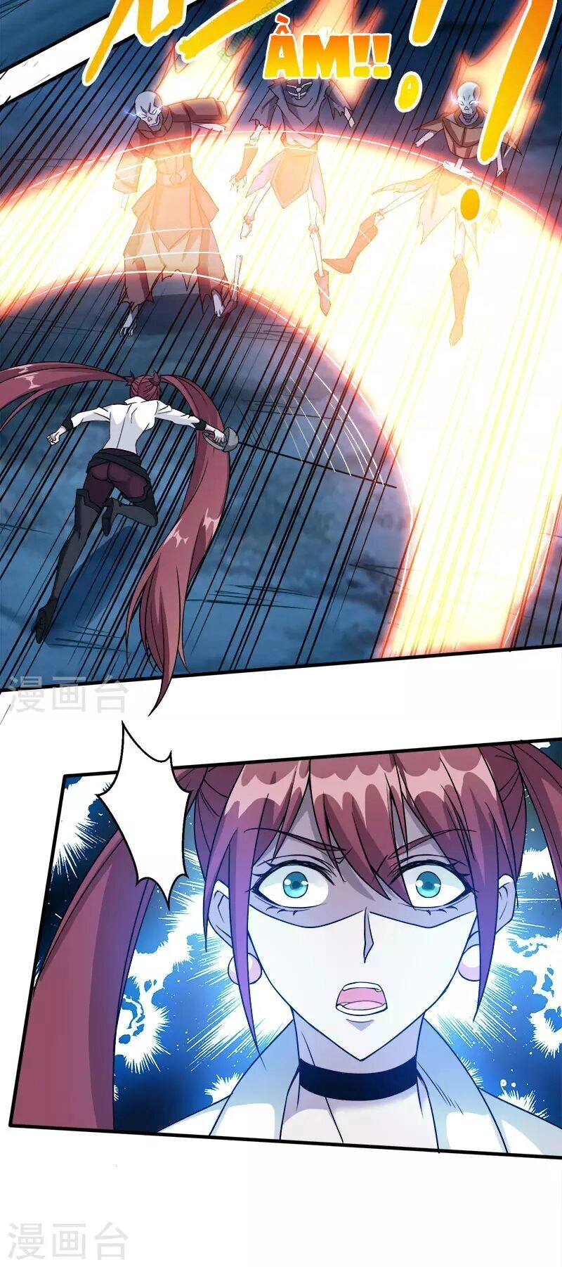 Kiếm Vũ Chapter 17 - 11