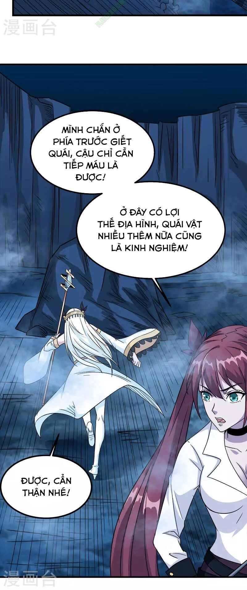 Kiếm Vũ Chapter 17 - 13