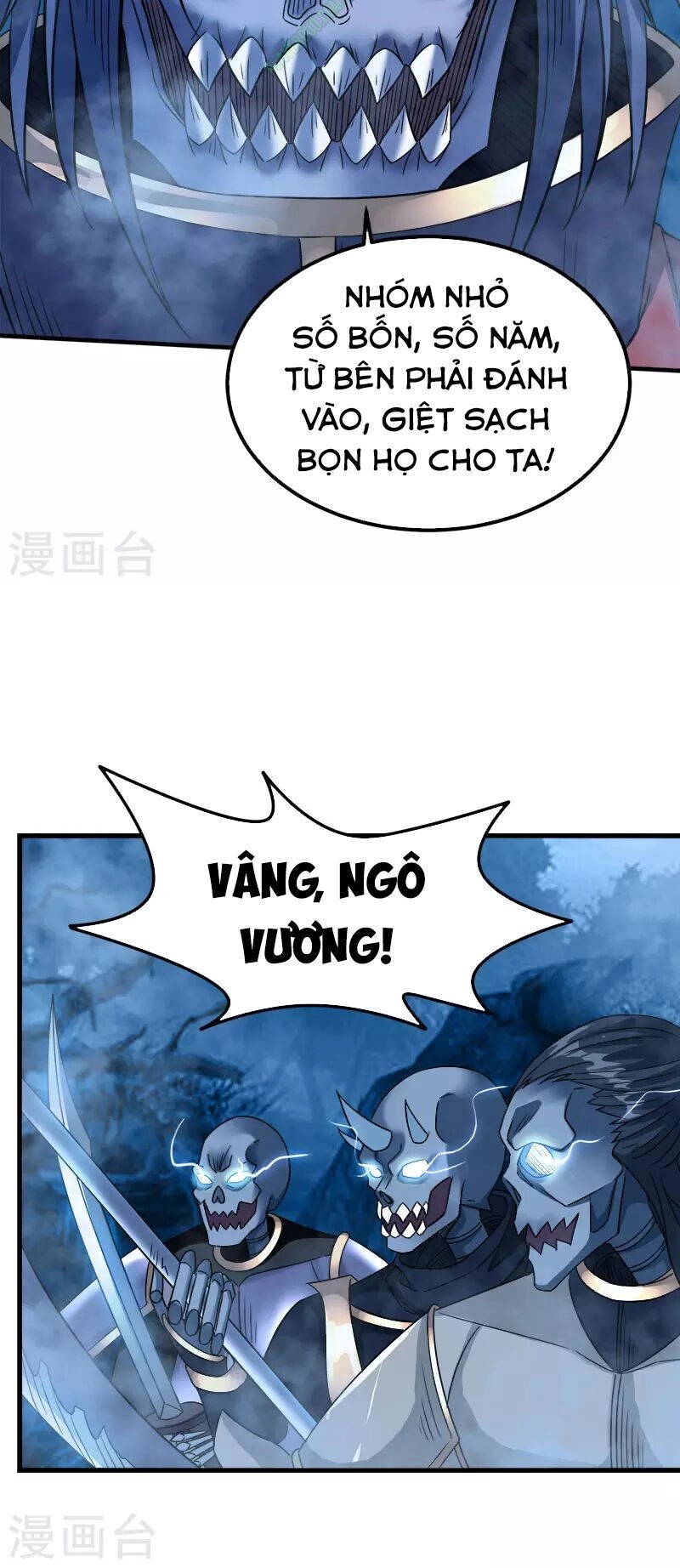 Kiếm Vũ Chapter 17 - 15
