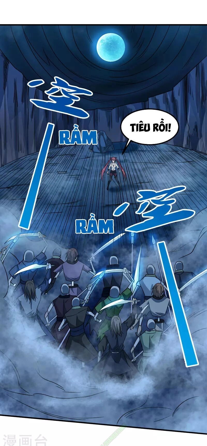 Kiếm Vũ Chapter 17 - 16