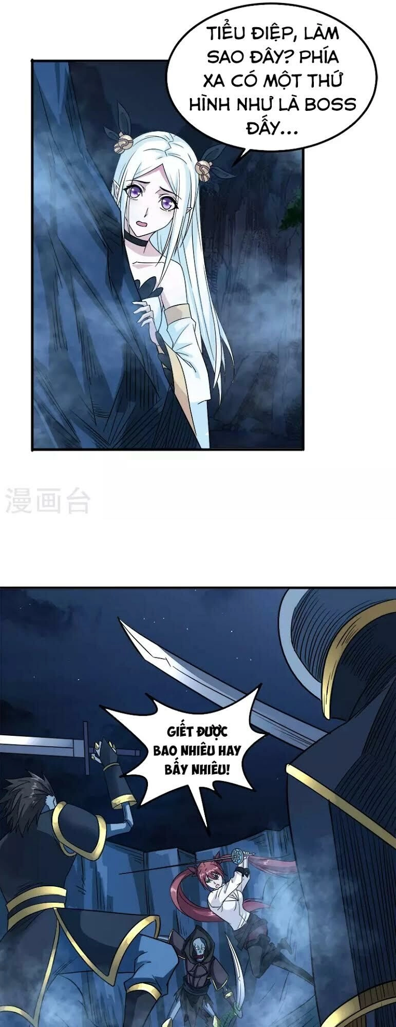 Kiếm Vũ Chapter 17 - 18