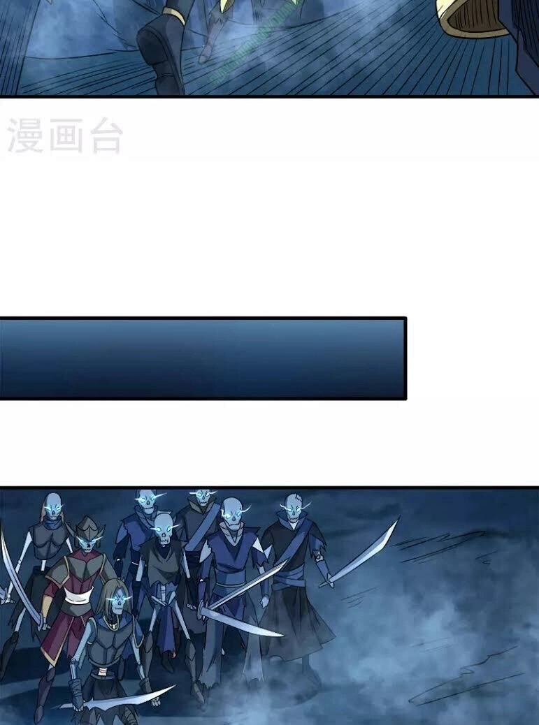 Kiếm Vũ Chapter 17 - 19