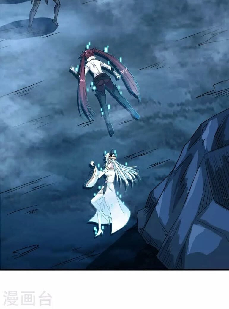 Kiếm Vũ Chapter 17 - 20