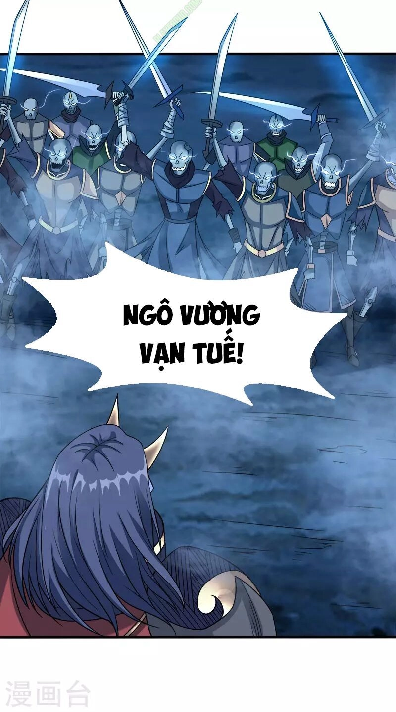 Kiếm Vũ Chapter 17 - 22