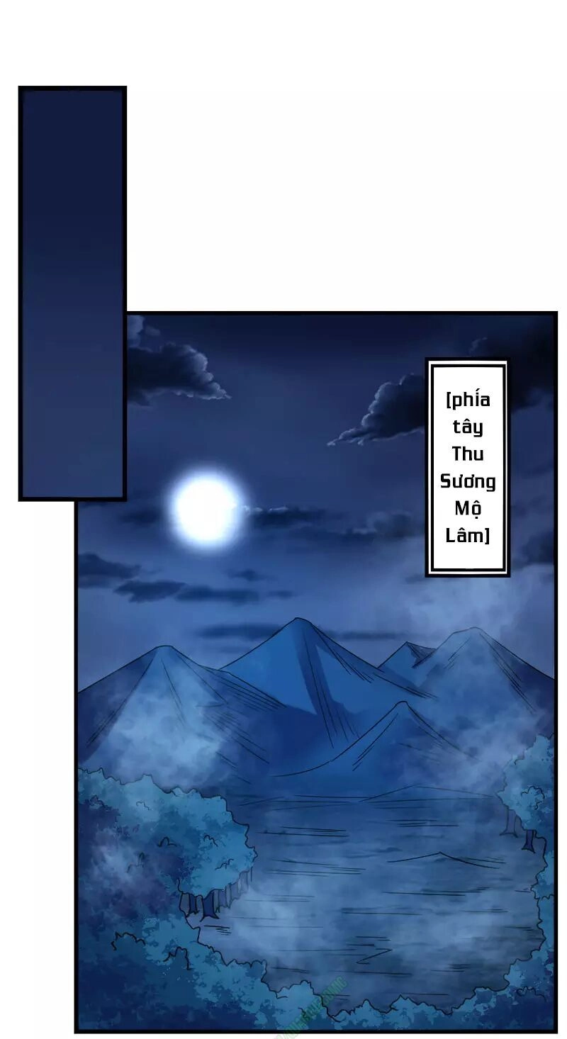 Kiếm Vũ Chapter 17 - 23