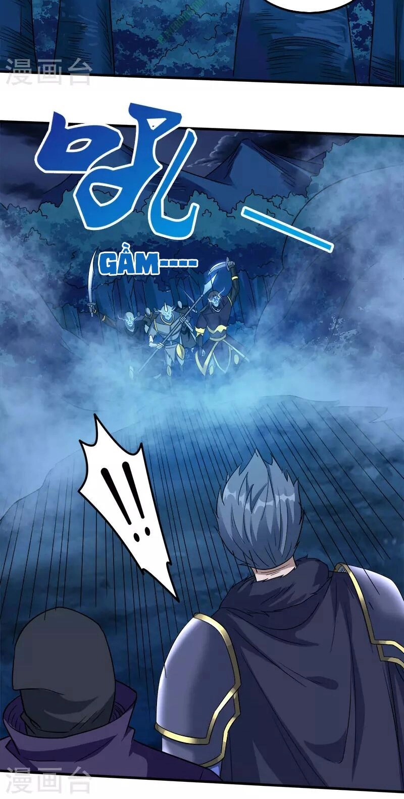 Kiếm Vũ Chapter 17 - 26