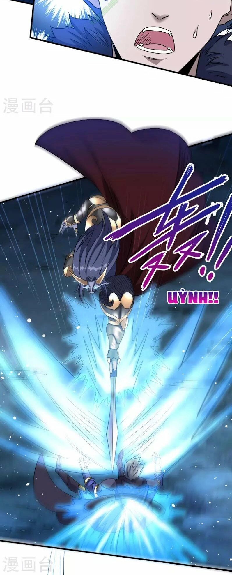 Kiếm Vũ Chapter 17 - 30