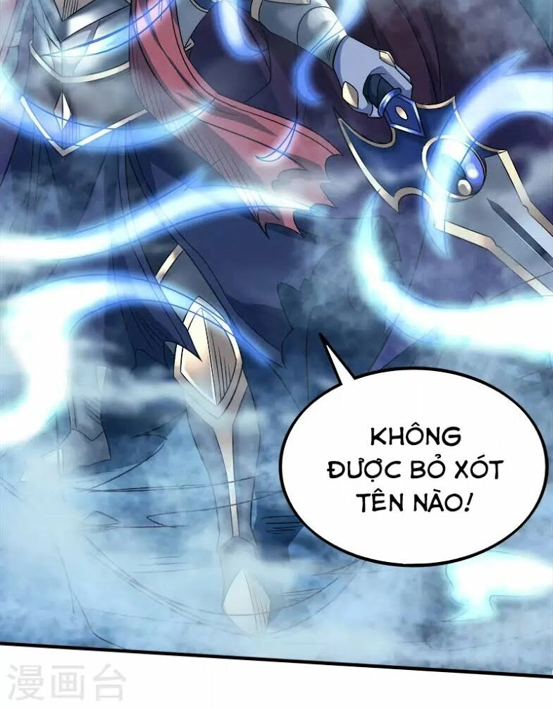 Kiếm Vũ Chapter 18 - 3