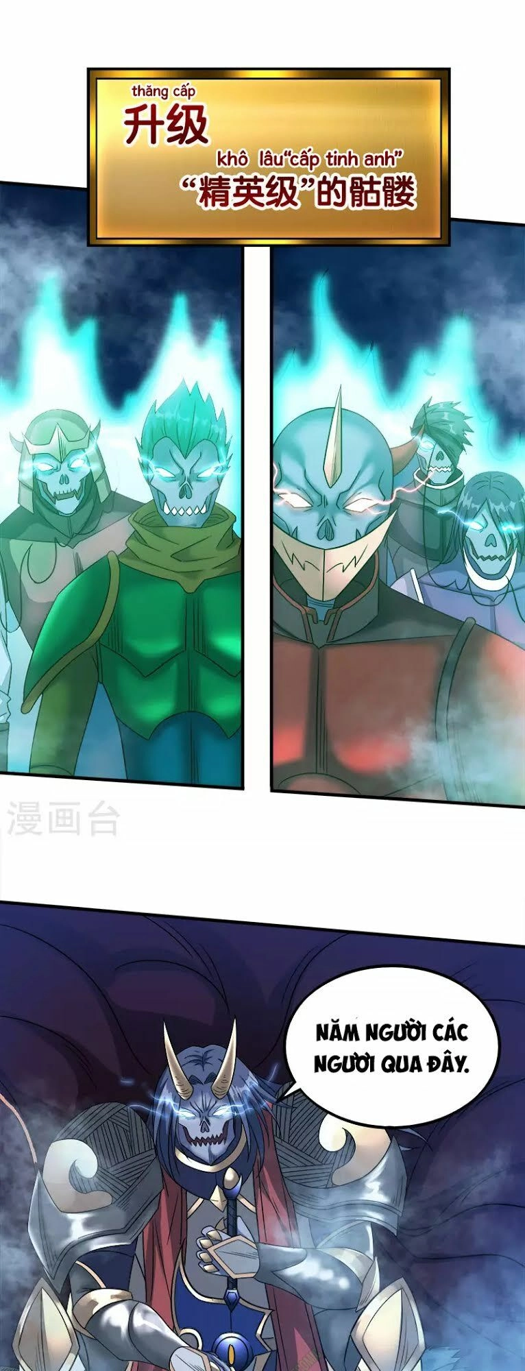 Kiếm Vũ Chapter 18 - 8