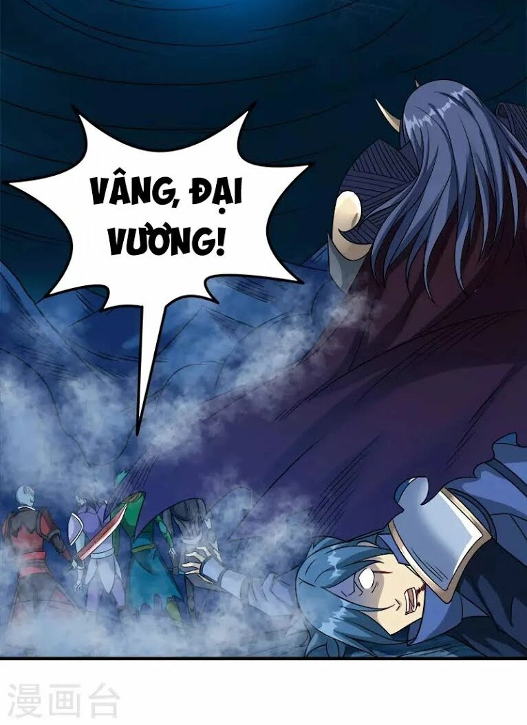 Kiếm Vũ Chapter 18 - 10